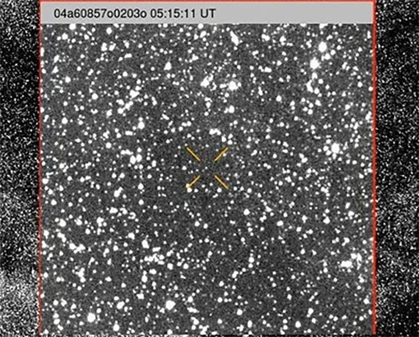 Harvard Professor Proposes New Interstellar Object is ET Craft