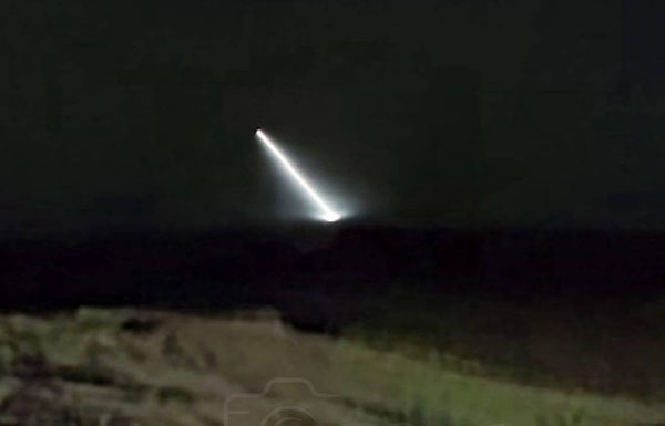Baffling Beam of Light Photographed in Argentina