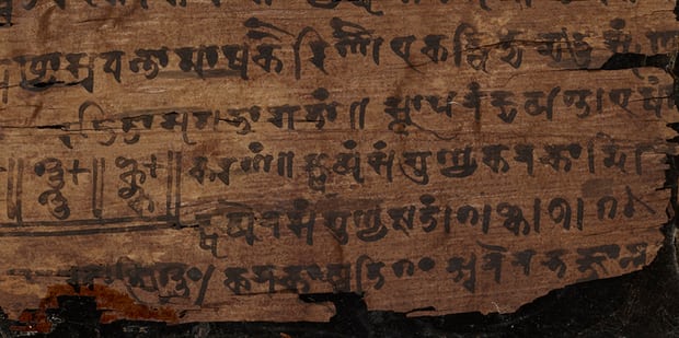 Ancient Indian Text Found to Contain Earliest Known Zero Symbol