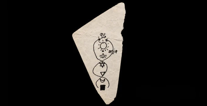Podcast Reveals Mystery Diagram Drawn by Intelligence Spook