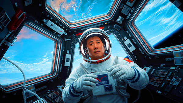 Chinese Astronauts Report Mysterious Space Sounds