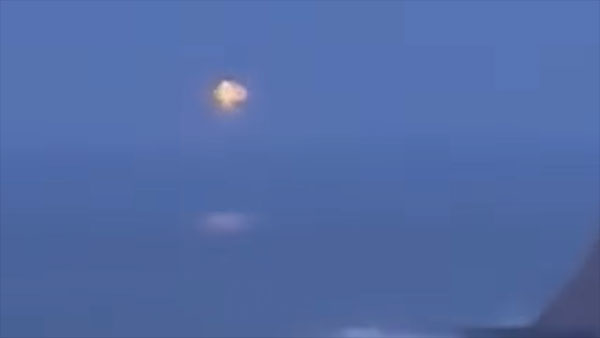 Bewildering UFO Filmed at British Beach